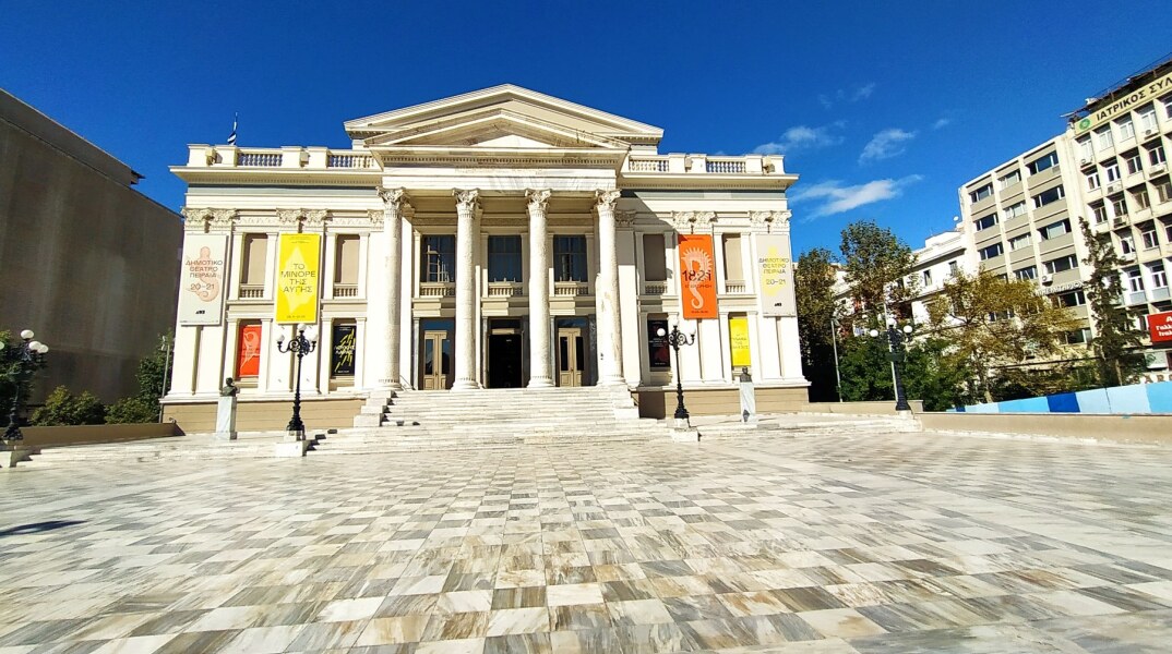Piraeus